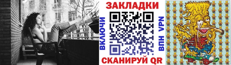 Магазины продажи наркотиков Карабулак АМФ Канабис A PVP