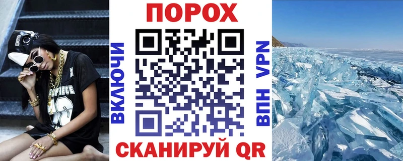 АМФЕТАМИН Розовый  Карабулак 