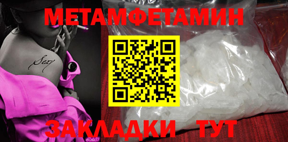 Amphetamine 98%  Amphetamine  АМФЕТАМИН  Вход с VPN  Карабулак 