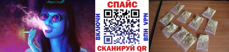Бутират вода  даркнет сайт  Карабулак 
