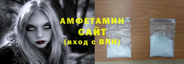 дмт Киренск