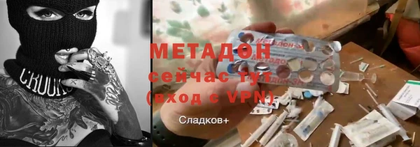 сатива Карталы