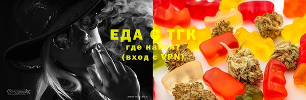 сатива Карталы