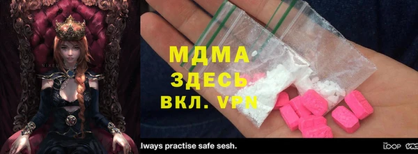 сатива Карталы