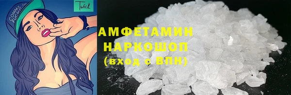 сатива Карталы