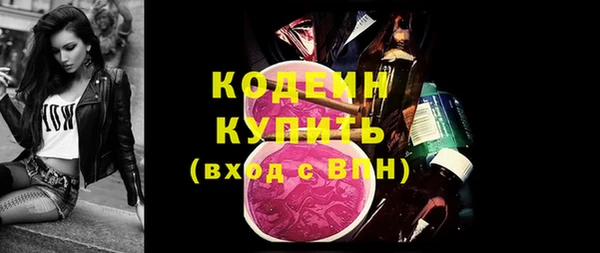сатива Карталы
