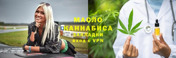 сатива Карталы
