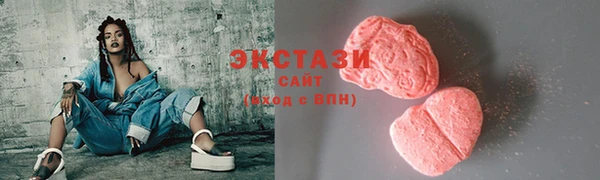 дмт Киренск