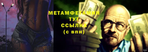 сатива Карталы