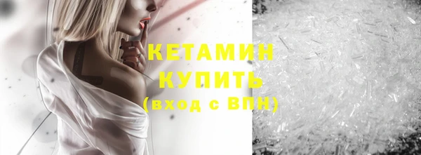 сатива Карталы