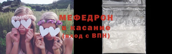стафф Касимов