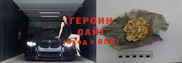 стафф Касимов