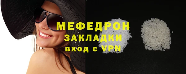 дмт Киренск