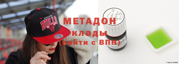 стафф Касимов