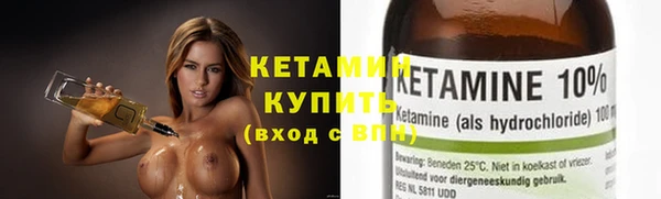 сатива Карталы
