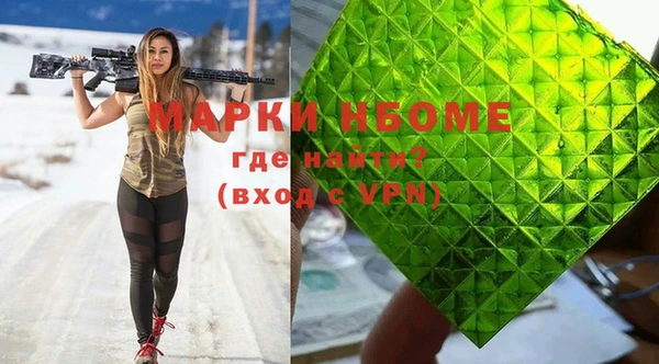 дмт Киренск
