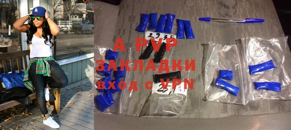 сатива Карталы