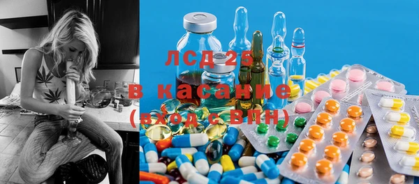 прущие крисы Ханты-Мансийск