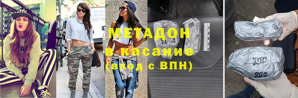стафф Касимов