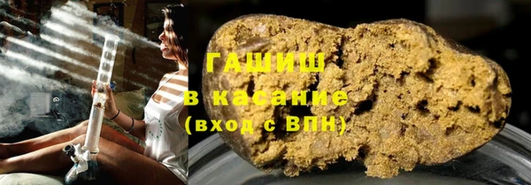 стафф Касимов