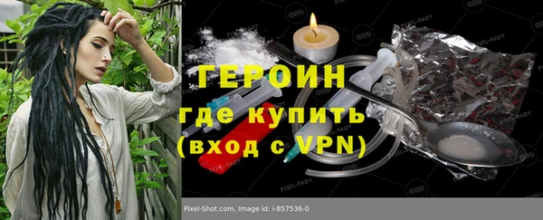 стафф Касимов