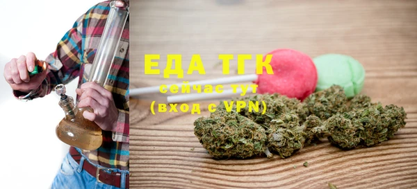 сатива Карталы