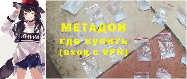 сатива Карталы