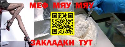 кокаин VHQ Краснознаменск