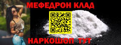 спиды Краснодар