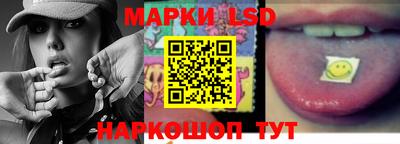 кокаин VHQ Краснознаменск