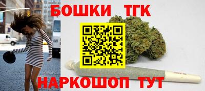 кокаин VHQ Краснознаменск