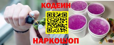 кокаин VHQ Краснознаменск
