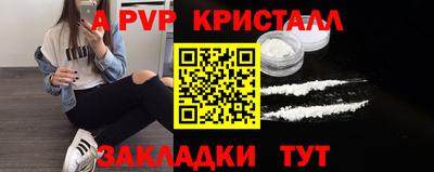 кокаин VHQ Краснознаменск
