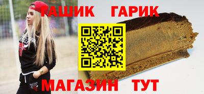 кокаин VHQ Краснознаменск