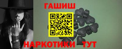 кокаин VHQ Краснознаменск