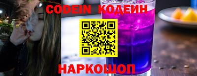 спиды Краснодар
