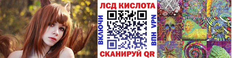 Наркотические марки 1500мкг цены Карабулак